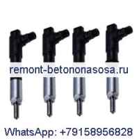 шт. топливный инжектор 6698542 для Bobcat A300 A770 S220 S250 S300 S330 S750 S770 S850 T2250 T250 T300 T750 T770 T870 V417