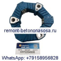 Соединительная резина 6535210 для экскаватора Bobcat 220 320 322 323 Погрузчик MT50