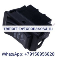 Переключатель Bobtach 6676732 для Bobcat 753 763 773 863 864 873 883 963 A220 A300