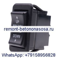 Переключатель Bobtach 6676732 для Bobcat S100 S130 S150 S160 S175 S185 S205 S220 S250 S300 S330