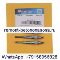 3 шт. свеча накаливания топливной форсунки 6599047 для двигателя Kubota D750 Bobcat мини-погрузчик 220 543 553 443 453 экскаватор 320