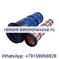 Комплект воздушного фильтра 6983022 6983021 для рабочих машин Bobcat 5600 5610