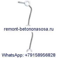 Переливная труба в сборе 6672404 для двигателя Kubota D1005 D1105 Bobcat Loader B100 463 553 S70 Экскаватор E25 E26