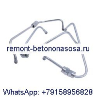 Комплект трубок топливной форсунки для двигателя Kubota D1402 Bobcat с бортовым поворотом погрузчика 643 645 743