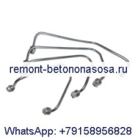 Комплект трубок топливной форсунки для двигателя Kubota V1702 Bobcat с бортовым поворотом погрузчика 645 743