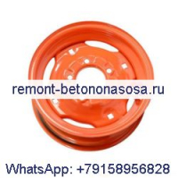 Обод колеса 7225122 для погрузчика Bobcat 440 443 450 453 463