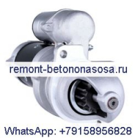 Стартер Delco 28MT 12V 12T 6660797 для двигателя Kubota V2203E Bobcat Loader 763 763C 763HC