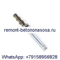 Картриджный клапан 6677153 6673467 для погрузчика Bobcat 773 863 864 873 883 T190 T200