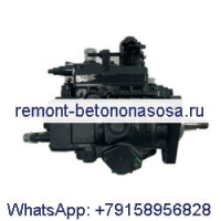 Топливный насос высокого давления 24 В 6660939 для погрузчика Bobcat 980