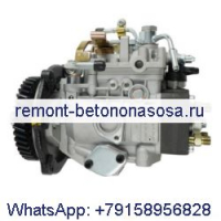 Топливный насос высокого давления 104741-6731 8-97020390-1 для двигателя Isuzu 4JB1 Bobcat погрузчика с бортовым поворотом 843