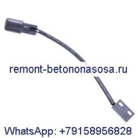 Датчик дверной защелки 6728459 для Bobcat S100 S130 S150 S160 S175 S205 S220 S250 S300 S330 S450 S510 S550 S590 S595 S650 S740 S750 S850