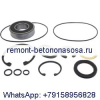 Комплект уплотнений 6684032 для погрузчика Bobcat S510 S530 S550 S570 S590 T590