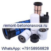 Комплект фильтров на 1000 часов 7330958 для Bobcat Toolcat 5600 5610