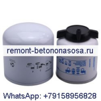 Комплект фильтров на 250 часов 7295553 для двигателя Bobcat S/T 100 200 500 серии iT4