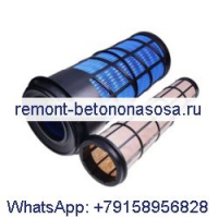 Комплект воздушного фильтра 7003489 7003490 для рабочей машины Bobcat Toolcat 5600 5610