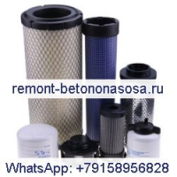 Комплект фильтров на 1000/2000 часов 7316227 для двигателя Bobcat iT4 погрузчика S550 S590 T550 T590