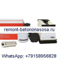 Комплект канистрового фильтра для обслуживания на 500 часов 7295420 для мини-погрузчика Bobcat A770 T3