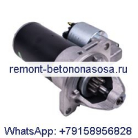 Стартер 12 В 10 т 6670269 6514398 6514006 6665502 для погрузчика Bobcat 632 722 732