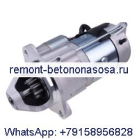 Стартер 12 В 10 т 7169477 для Bobcat TL360 TL470 TR40250 TR45190 TR50210 T35120 T2256 T2566 T35100