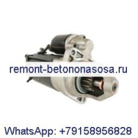 Стартер 12V 10T 6633058 для погрузчика Bobcat 980
