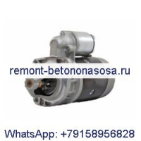 12V 9T Bobcat Sarter 668139 0116-3758 0117-8026 0117-9032 для двигателя Deutz BF6L913 BF6L912 трактора DX130 DX140
