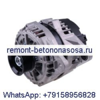 Генератор 12 В 7238762 для Bobcat 5600 A220 A300 S130 S175 S185 S220 S250 S300 T190 T200 T300