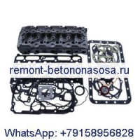 Головка блока цилиндров двигателя 6675642 для Kubota V2003T Bobcat 337 341 773 S150 S160 S175 S185 BL470 BL475 BL570 BL575 T190