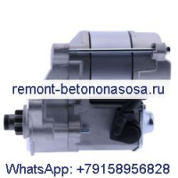 Стартер 12V 9T 6683052 для Bobcat UTV 2200 2300