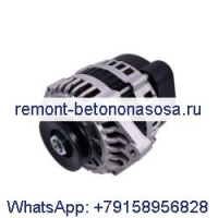 Генератор переменного тока 12 В 6678560 для погрузчика Bobcat 463 553 S70