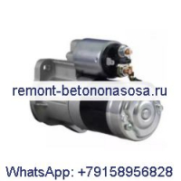 Стартер 12V 9T 9805753 для Bobcat