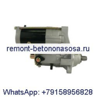Деревянный автоматический стартер STR70288 6667320 12V 10T для погрузчика Bobcat 943 953 963