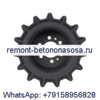 Ведущая звездочка с 15 зубьями 6736308 для компактного гусеничного погрузчика Bobcat T180 T190