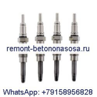 4 шт. свечи накаливания 6670989 для погрузчика Bobcat 863 864 873 883 A220 A300 S250 T200