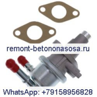 Топливный насос 6655216 для мини-погрузчика Bobcat 645 743 751 751G 753 753G 753L 763 763G 773 773G 7753