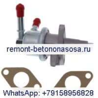 Топливный насос 6655216 для Bobcat 325 328 329 331 334 335 337 341 E32 E35 E42 E45 E50 E55