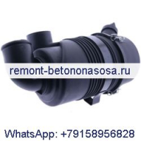 Воздухоочиститель в сборе 6667385 для погрузчика Bobcat 863 864 873