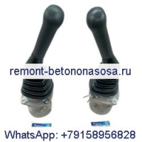 Джойстик управления в сборе 6654119 6654120 для погрузчика с бортовым поворотом Bobcat 220 225 231 320 325 331