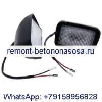 2 шт. фара в сборе 6577801 для погрузчика Bobcat S70 450 453 553 653 751 753 763 773 853 863 864 873 953 963 7753