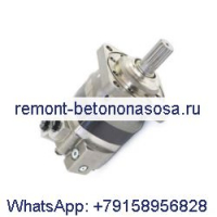 Гидравлический двигатель 6664889 для мини-погрузчика Bobcat 553