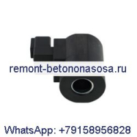 Катушка электромагнитного клапана 12 В 26 Вт 6690103 для Bobcat Toolcat 5600 5610