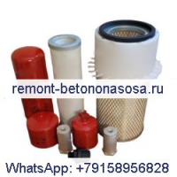 Комплект фильтров для обслуживания на 1000/2000 часов 7404086 для мини-погрузчика Bobcat S220