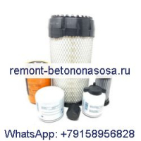 Комплект канистрового фильтра для обслуживания на 500 часов 7333700 для погрузчика Bobcat S160 S185 S205 T180 T190