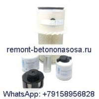 Комплект фильтров для обслуживания на 500/1500 часов 7343807 для погрузчика с бортовым поворотом Bobcat