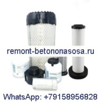 Комплект канистрового фильтра для обслуживания на 500/1500 часов 7343848 для погрузчика Bobcat A300
