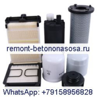 Комплект фильтров для обслуживания на 1000/3000 часов 7333717 для погрузчика Bobcat S630
