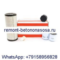 Комплект фильтров для обслуживания на 500 часов 7404220 для мини-погрузчика Bobcat S450