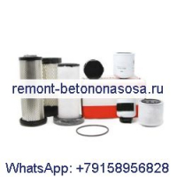 Комплект фильтров для обслуживания на 1000/2000 часов 7333711 для погрузчика Bobcat S630 S650 T630 T650