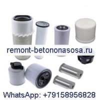 Комплект фильтров для обслуживания на 1000/2000 часов 7404096 для погрузчика Bobcat