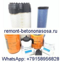 Комплект фильтров для обслуживания на 1000/2000 часов 7333695 для погрузчика Bobcat S160 S185 S205 T180 T190