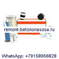 Комплект фильтров для обслуживания на 1000/2000 часов 7404062 для мини-погрузчика Bobcat S130
